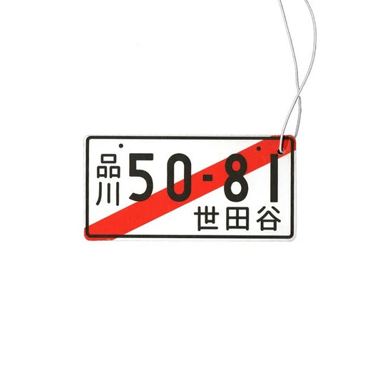 Air freshener license plate number 50-81