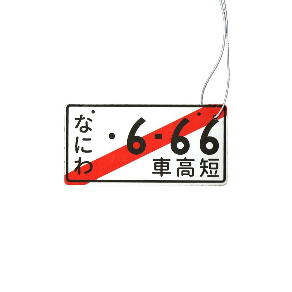 Air freshener license plate number 6-66