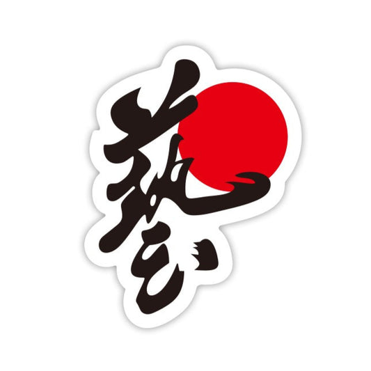 Osaka Air Freshener
